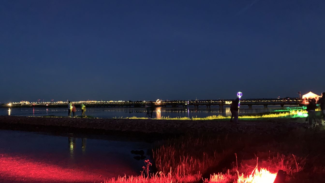Strandleuchten